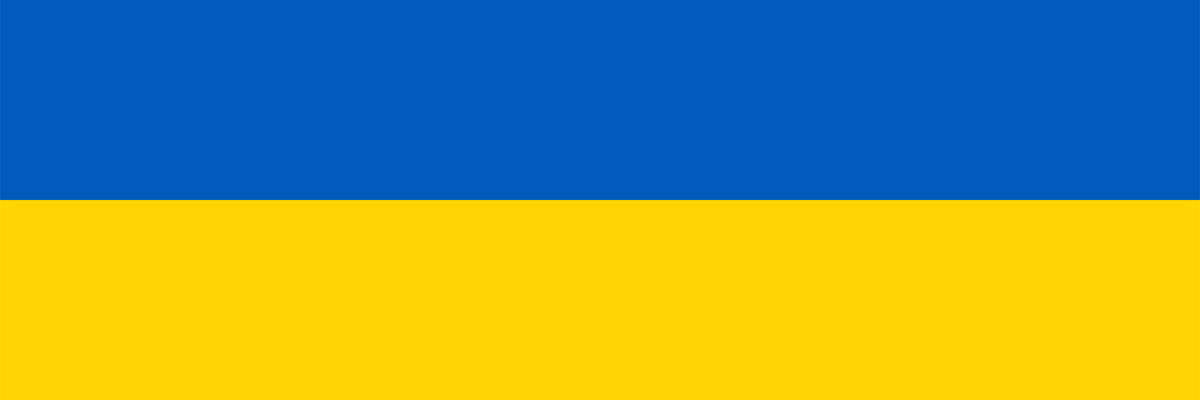Ukraine flag BANNER