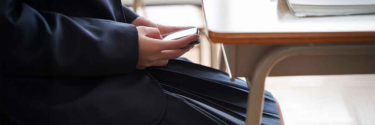 Social media restrictions for under 16s position statement BANNER.jpg