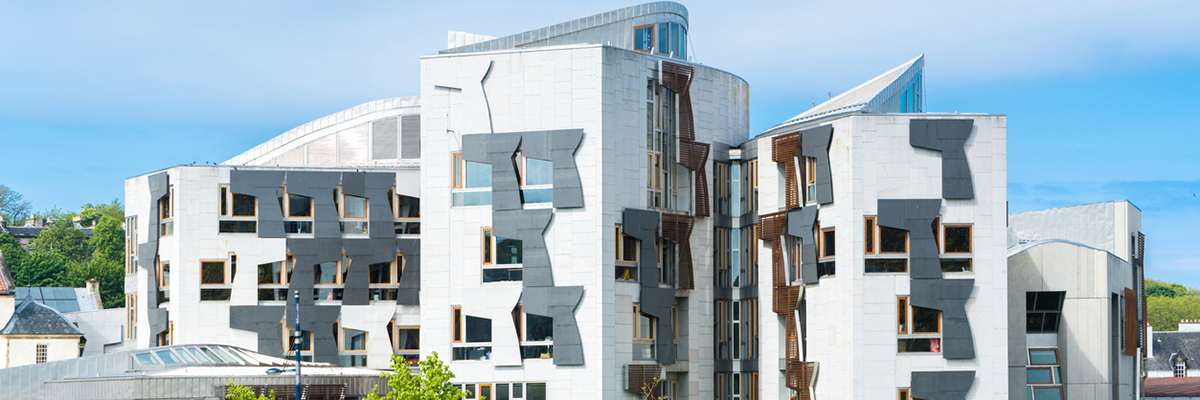 Scottish Parliament Holyrood exterior side view