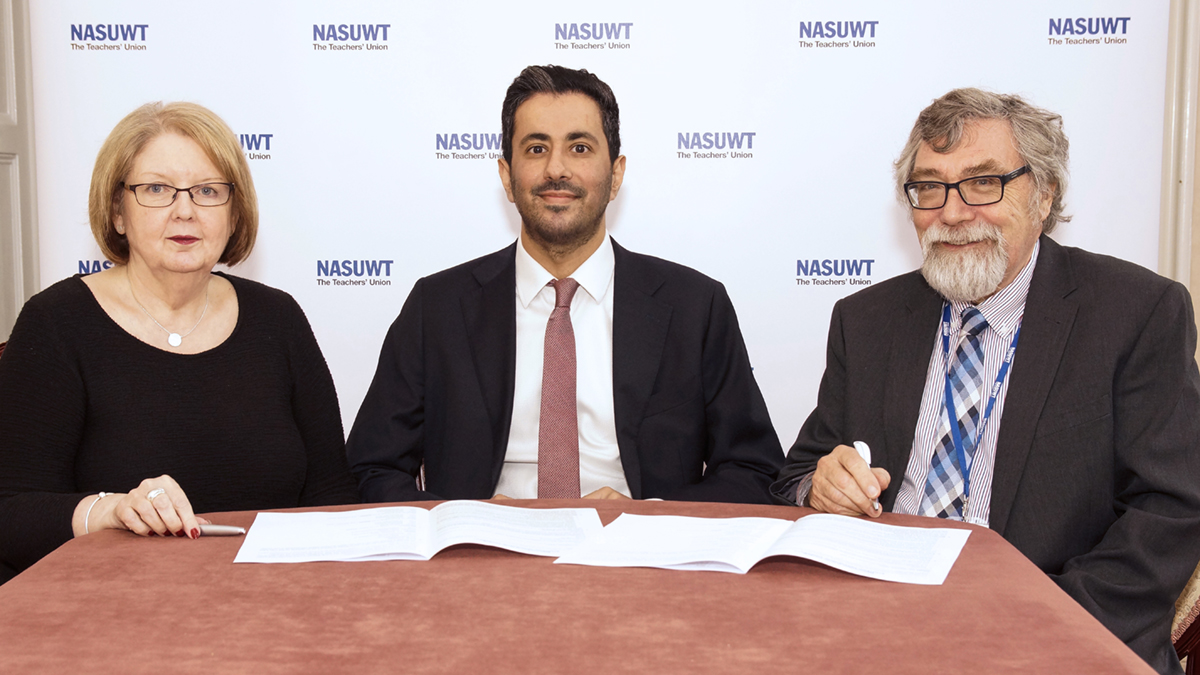 NASUWT Supply Register